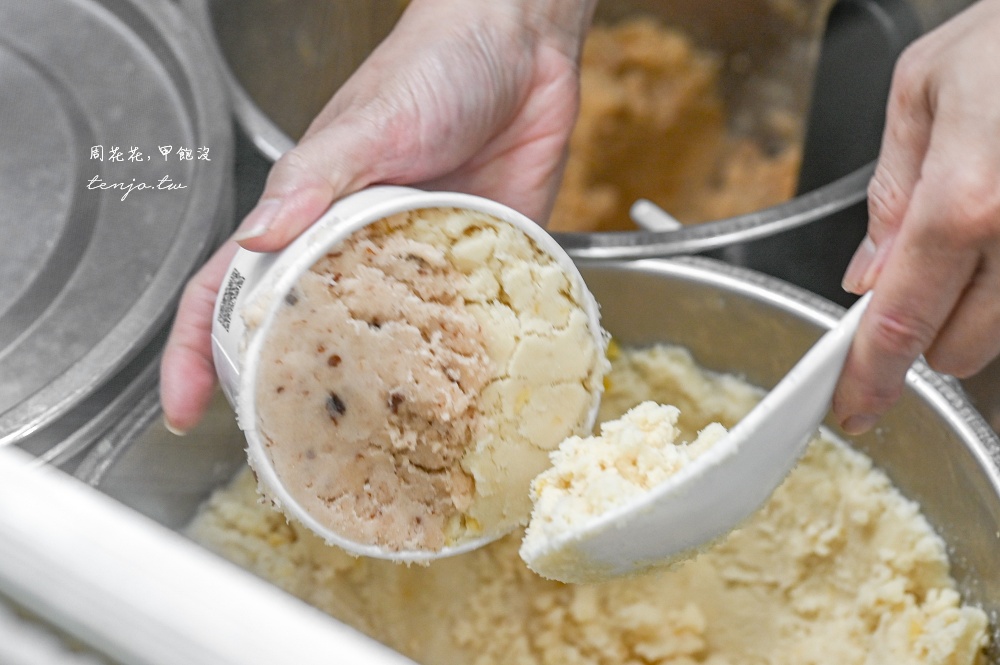 【北門鳳李冰】台北東區216巷老字號冰店推薦！菜單冰品口味多芋頭冰花生冰都很好吃