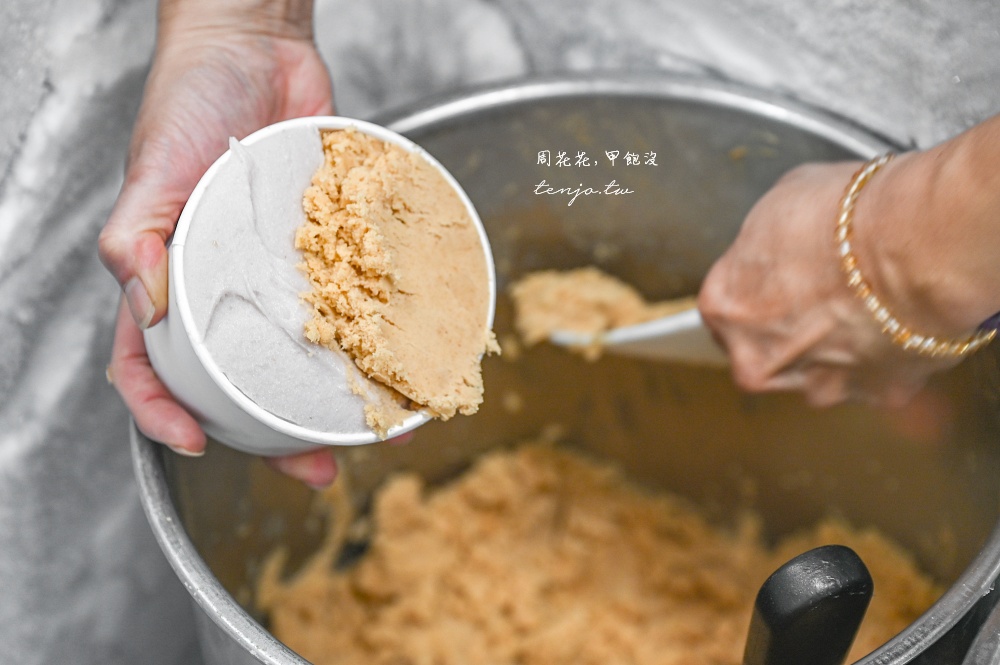 【北門鳳李冰】台北東區216巷老字號冰店推薦！菜單冰品口味多芋頭冰花生冰都很好吃