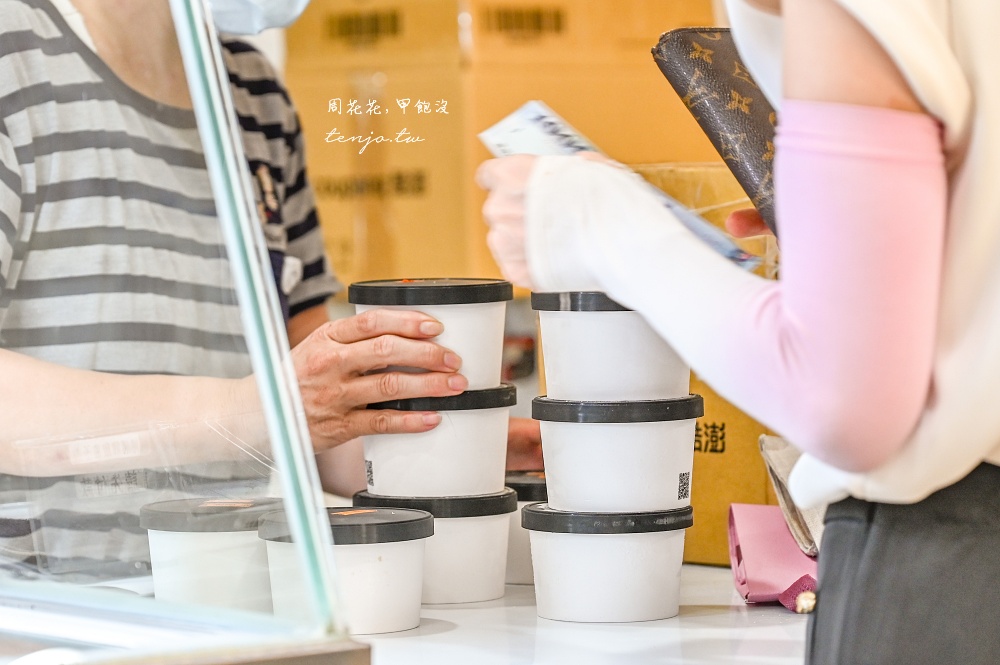 【北門鳳李冰】台北東區216巷老字號冰店推薦！菜單冰品口味多芋頭冰花生冰都很好吃