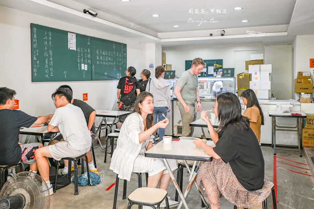 【北門鳳李冰】台北東區216巷老字號冰店推薦！菜單冰品口味多芋頭冰花生冰都很好吃