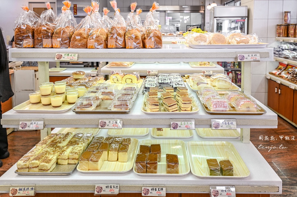 【洪瑞珍餅店】洪瑞珍三明治中山店 網友說這家洪瑞珍最好吃！漢餅檸檬蛋糕蛋黃酥也推薦