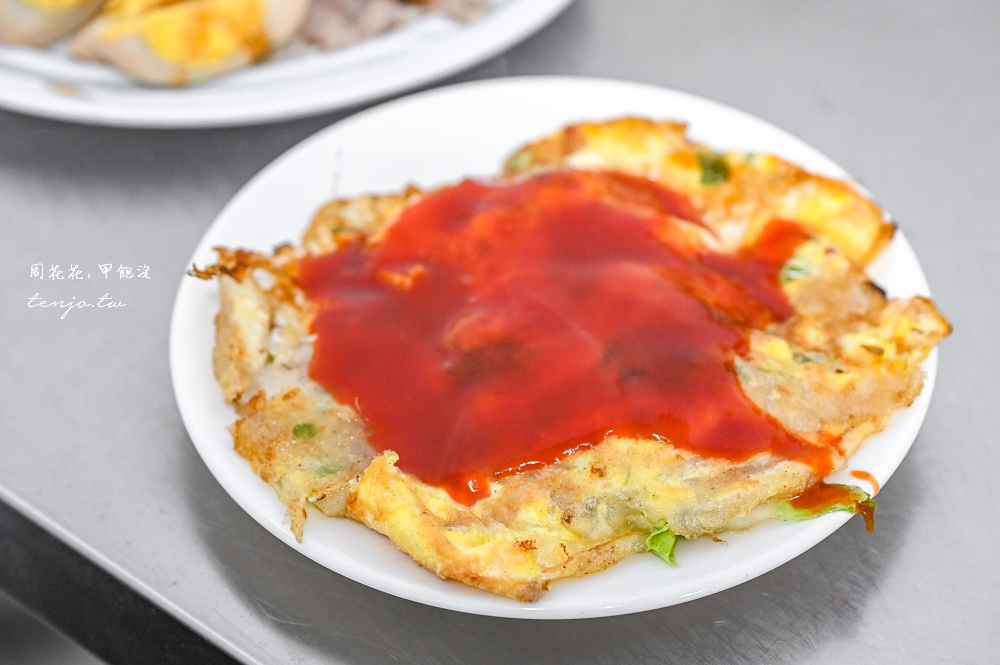 【新竹美食小吃】楊家意麵 50年老字號古早味麵攤！菜單推薦必點乾意麵+蚵仔煎+貢丸湯