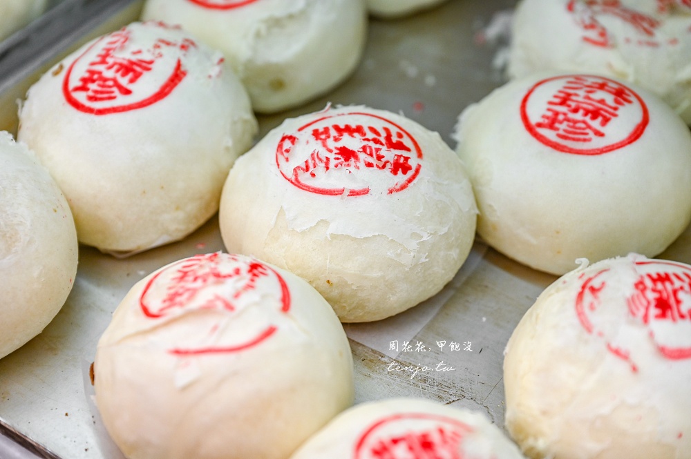 【洪瑞珍餅店】洪瑞珍三明治中山店 網友說這家洪瑞珍最好吃！漢餅檸檬蛋糕蛋黃酥也推薦