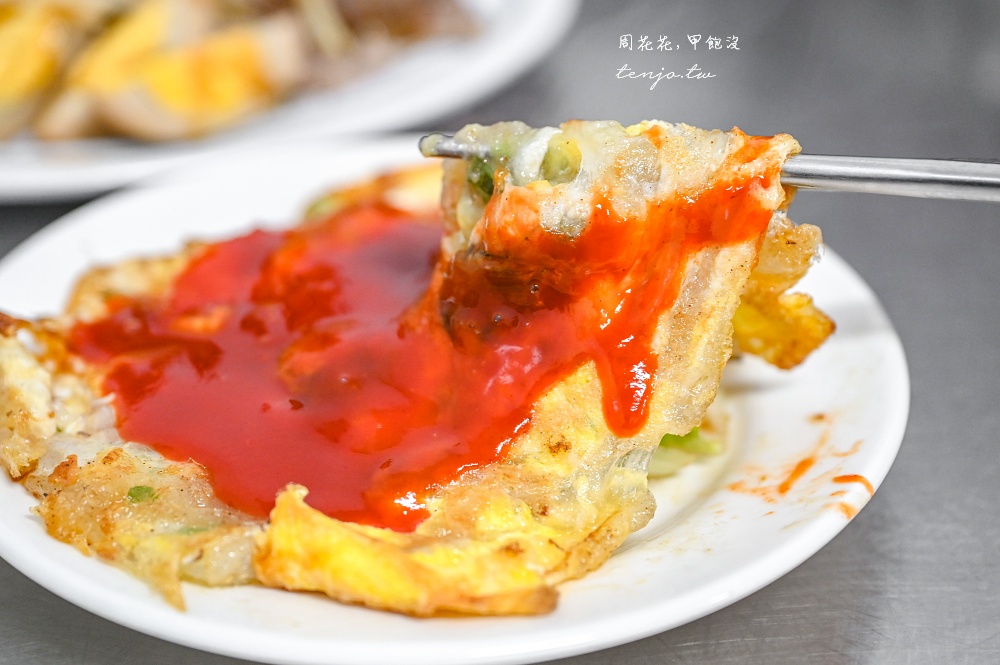 【新竹美食小吃】楊家意麵 50年老字號古早味麵攤！菜單推薦必點乾意麵+蚵仔煎+貢丸湯