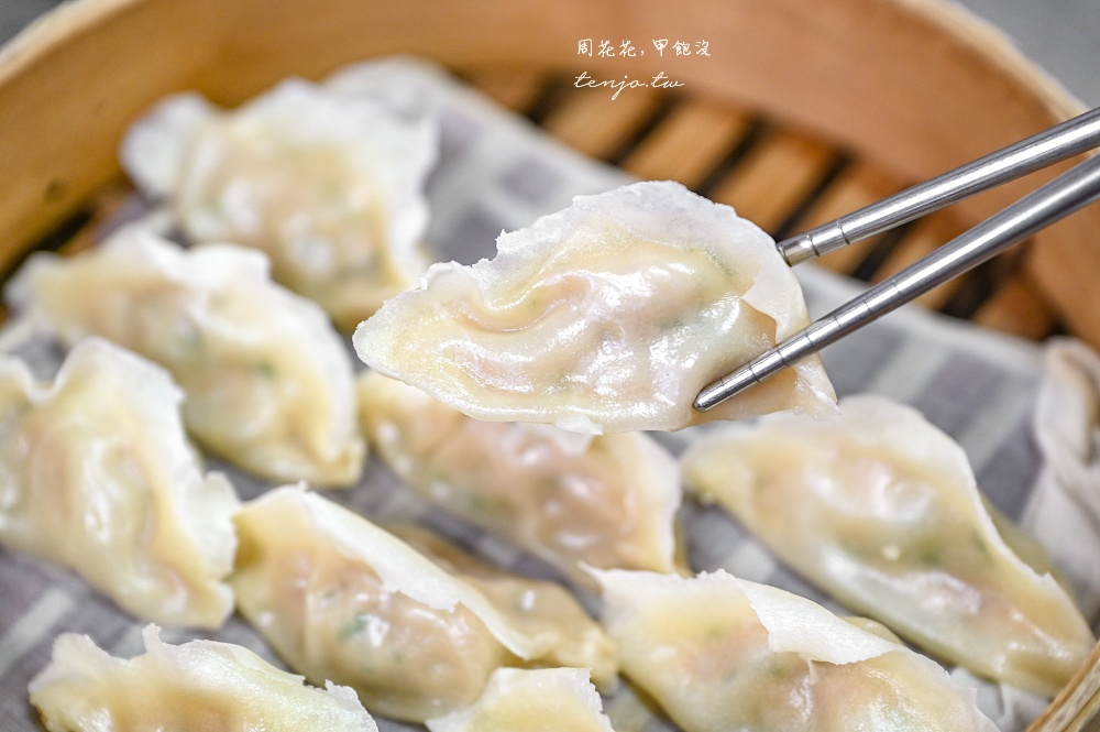 【吉蜂蒸餃總店】一籠蒸餃40元、酸辣湯也只賣30元！台中火車站附近平價美食小吃推薦