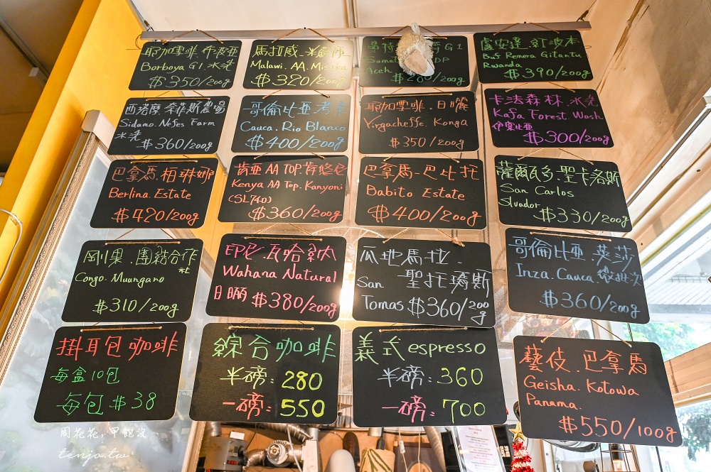 【新北泰山咖啡】芳咖啡 隱身畫廊裡的超平價咖啡廳!單品手沖只要80元自烘店高水準推薦 【新北泰山咖啡】芳咖啡 隱身畫廊裡的超平價咖啡廳!單品手沖只要80元自烘店高水準推薦