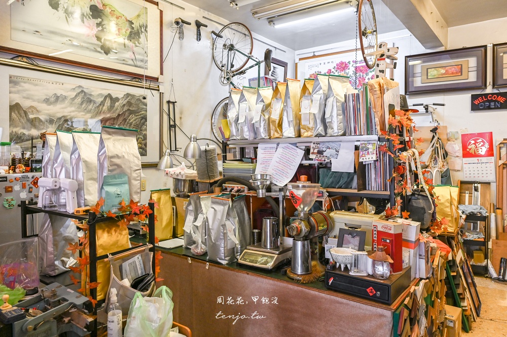 【新北泰山咖啡】芳咖啡 隱身畫廊裡的超平價咖啡廳!單品手沖只要80元自烘店高水準推薦 【新北泰山咖啡】芳咖啡 隱身畫廊裡的超平價咖啡廳!單品手沖只要80元自烘店高水準推薦