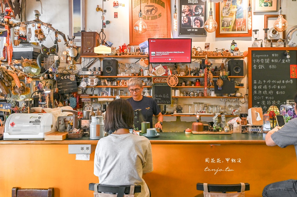 【新北泰山咖啡】芳咖啡 隱身畫廊裡的超平價咖啡廳!單品手沖只要80元自烘店高水準推薦 【新北泰山咖啡】芳咖啡 隱身畫廊裡的超平價咖啡廳!單品手沖只要80元自烘店高水準推薦
