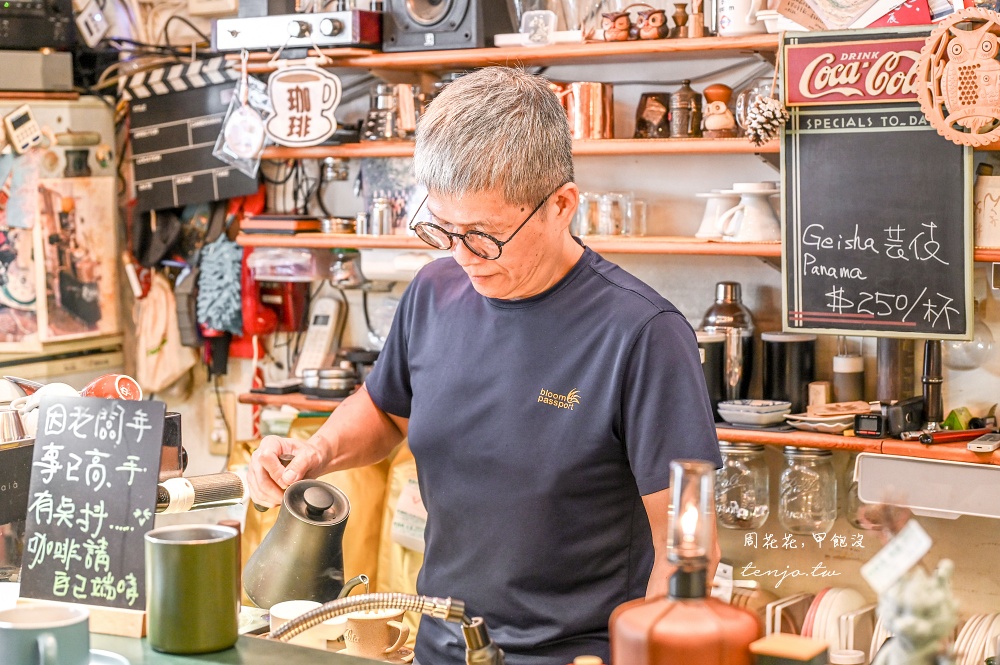 【新北泰山咖啡】芳咖啡 隱身畫廊裡的超平價咖啡廳!單品手沖只要80元自烘店高水準推薦 【新北泰山咖啡】芳咖啡 隱身畫廊裡的超平價咖啡廳!單品手沖只要80元自烘店高水準推薦