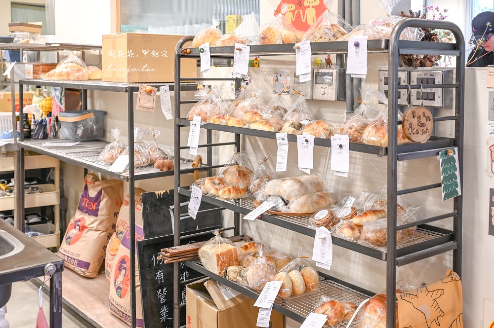 【宜蘭羅東麵包推薦】ca:san烘焙坊 日本媽媽開的麵包店！日本星野天然酵母製作超好吃