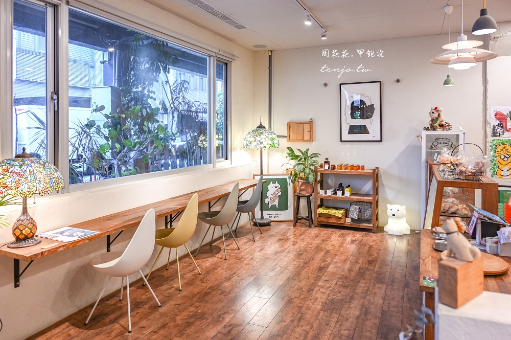 【宜蘭羅東麵包推薦】ca:san烘焙坊 日本媽媽開的麵包店！日本星野天然酵母製作超好吃