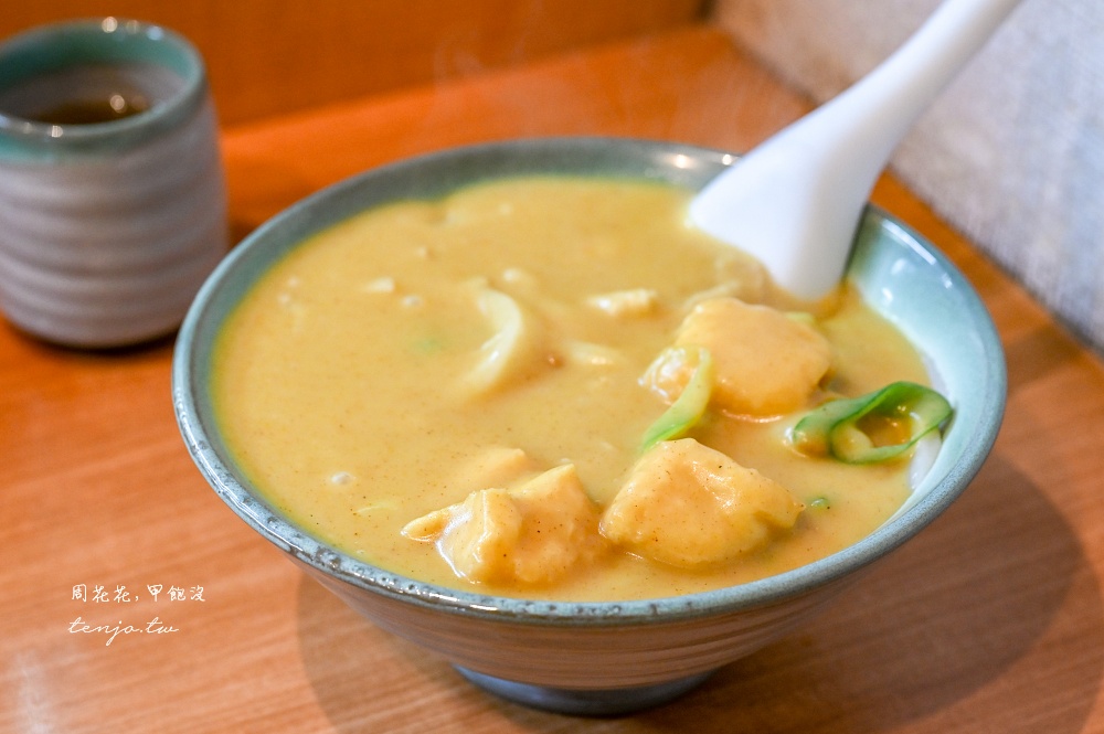 【名古屋榮美食】烏龍麵錦 連年獲得日本烏龍麵百名店!tabelog3.72分營業到凌晨宵夜推薦 【名古屋榮美食】烏龍麵錦 連年獲得日本烏龍麵百名店!tabelog3.72分營業到凌晨宵夜推薦