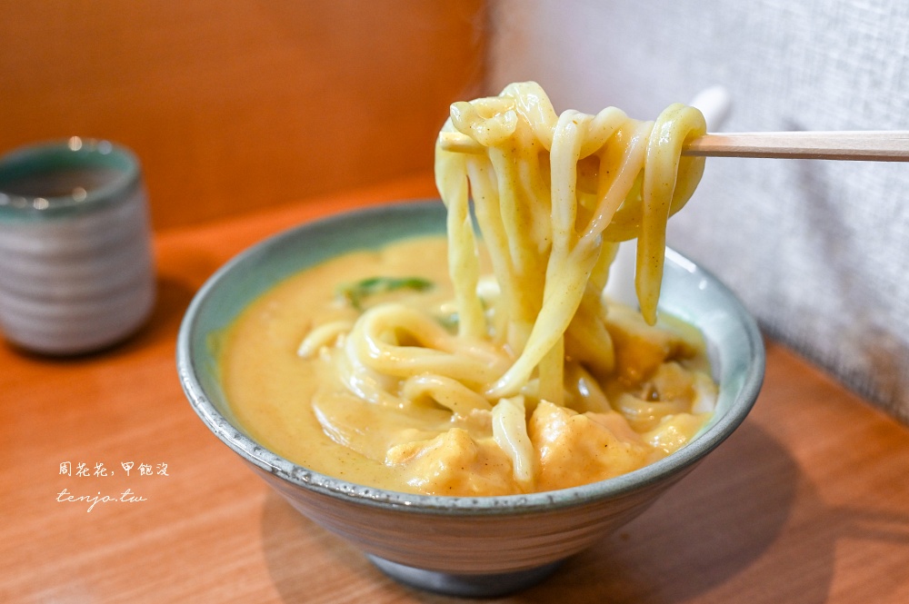 【名古屋榮美食】烏龍麵錦 連年獲得日本烏龍麵百名店!tabelog3.72分營業到凌晨宵夜推薦 【名古屋榮美食】烏龍麵錦 連年獲得日本烏龍麵百名店!tabelog3.72分營業到凌晨宵夜推薦