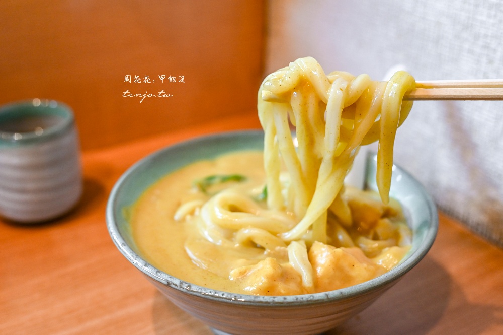 【名古屋榮美食】烏龍麵錦 連年獲得日本烏龍麵百名店！tabelog3.72分營業到凌晨宵夜推薦 @周花花，甲飽沒