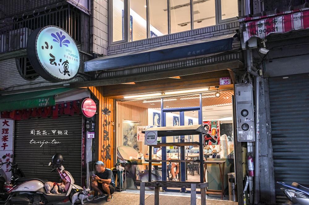 【桃園中壢美食】小云滇 忠貞市場超人氣米干金牌好店！營業時間超長從早餐賣到午餐晚餐
