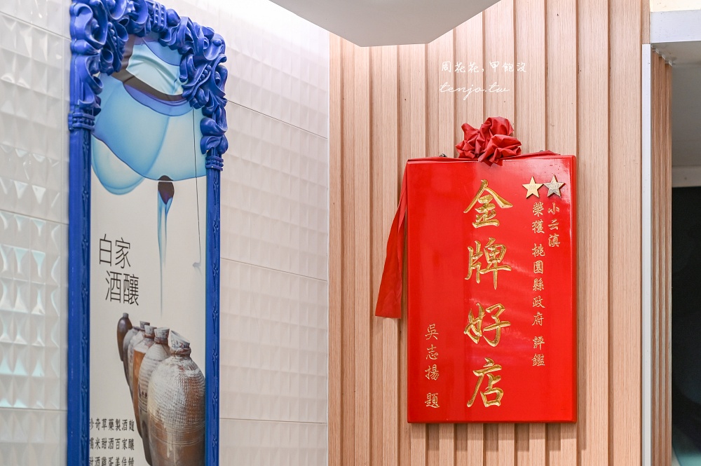 【桃園中壢美食】小云滇 忠貞市場超人氣米干金牌好店！營業時間超長從早餐賣到午餐晚餐