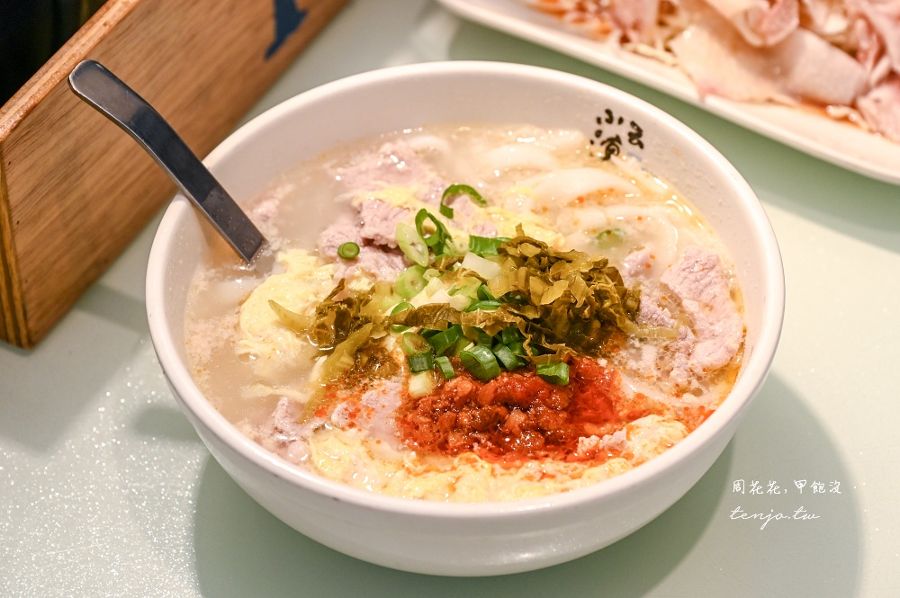 【桃園中壢美食】小云滇 忠貞市場超人氣米干金牌好店！營業時間超長從早餐賣到午餐晚餐