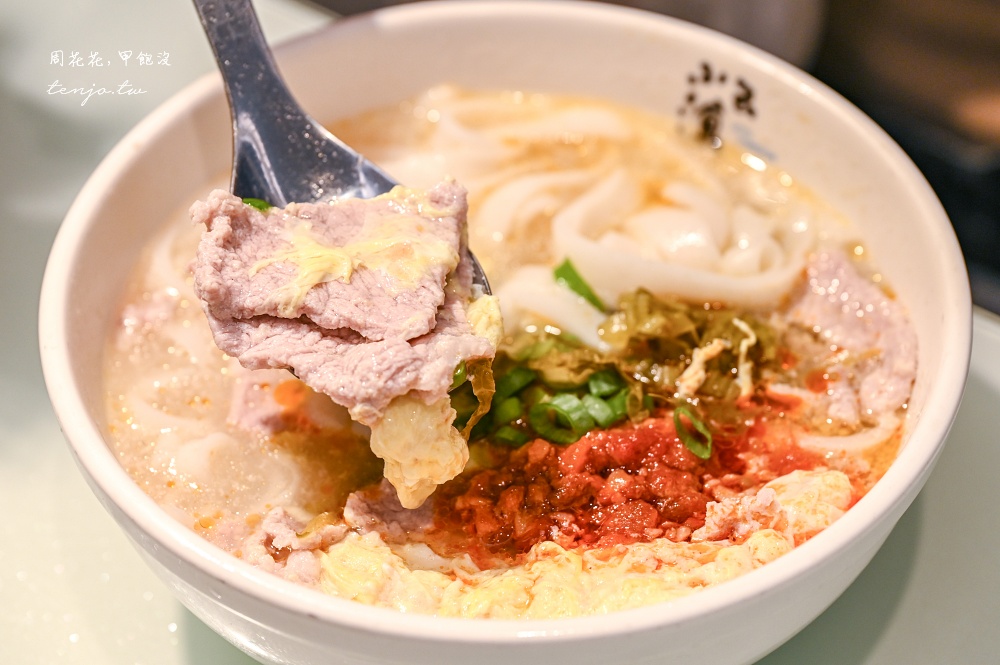 【桃園中壢美食】小云滇 忠貞市場超人氣米干金牌好店！營業時間超長從早餐賣到午餐晚餐