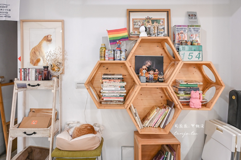 【師大咖啡廳推薦】貓圖咖啡 可愛店貓坐檯！飲料只要75元起平價不限時咖啡店免費插座多