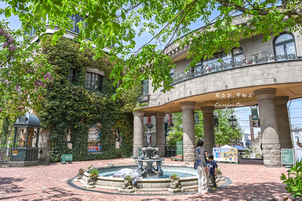 【札幌景點推薦】白色戀人公園 超美歐洲莊園免門票免費參觀!還有超多北海道限定伴手禮 【札幌景點推薦】白色戀人公園 超美歐洲莊園免門票免費參觀!還有超多北海道限定伴手禮