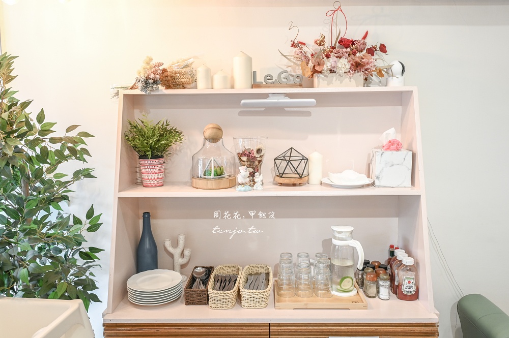 【Le‘Go樂食Brunch早午餐】板橋車站早午餐推薦！商業午餐套餐含飲料只要189元CP值高