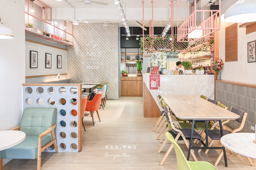 【Le‘Go樂食Brunch早午餐】板橋車站早午餐推薦！商業午餐套餐含飲料只要189元CP值高