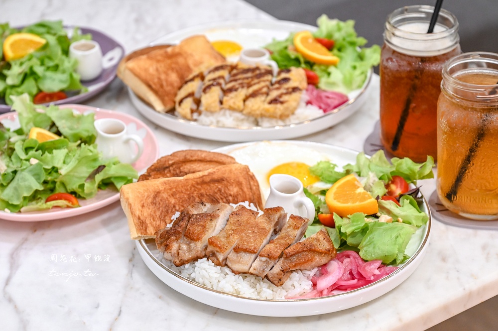 【Le‘Go樂食Brunch早午餐】板橋車站早午餐推薦！商業午餐套餐含飲料只要189元CP值高 @周花花，甲飽沒