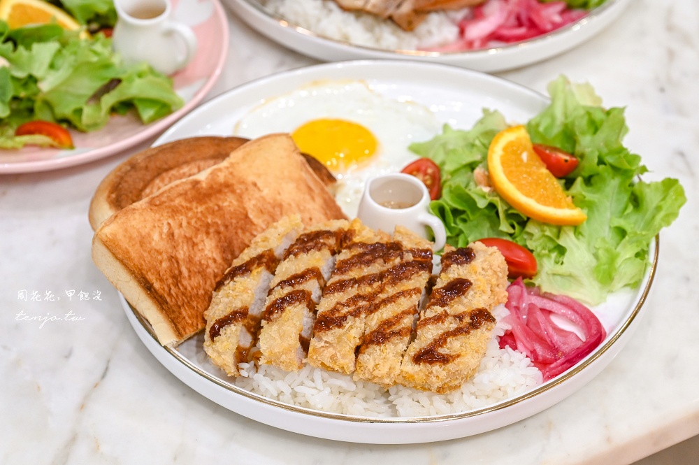 【Le‘Go樂食Brunch早午餐】板橋車站早午餐推薦！商業午餐套餐含飲料只要189元CP值高