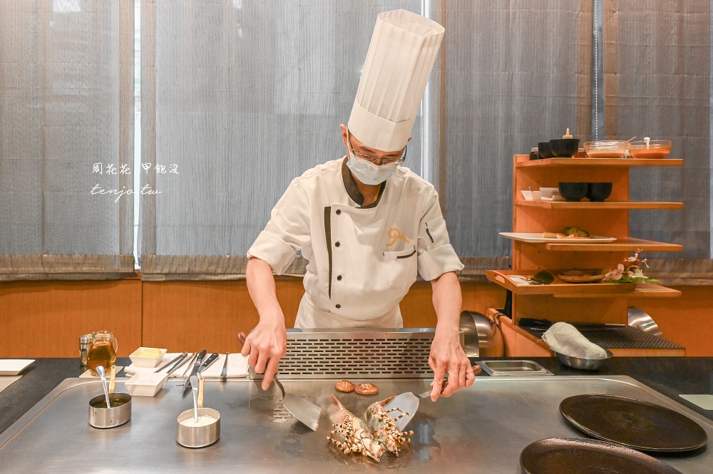 【中山區鐵板燒】圓鼎鐵板燒 20年老店推薦！周杰倫和多位友邦總統都吃過的國宴級美食