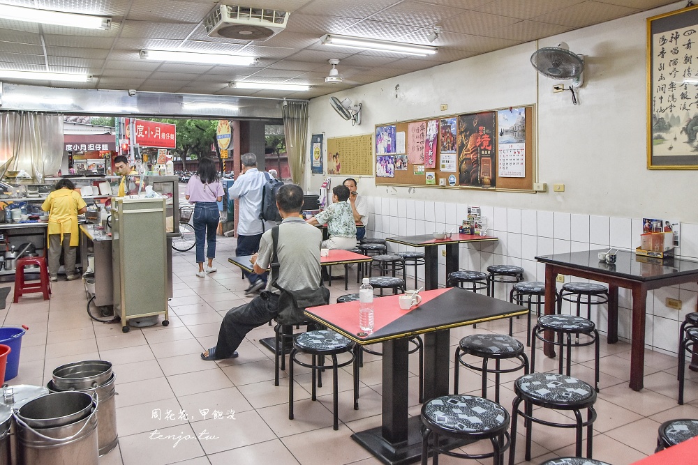 【台南中西區美食】鎮傳四神湯 在地人推薦50多年小吃老店！碗粿也很好吃近武廟赤崁樓