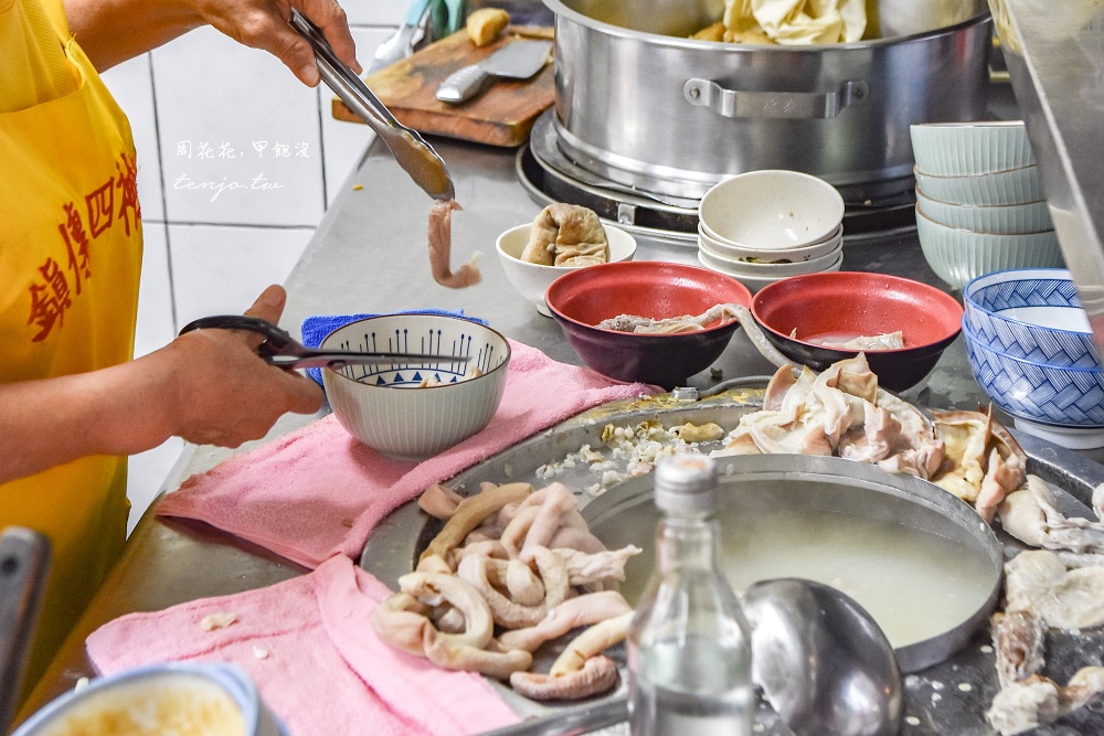 【台南中西區美食】鎮傳四神湯 在地人推薦50多年小吃老店！碗粿也很好吃近武廟赤崁樓 @周花花，甲飽沒