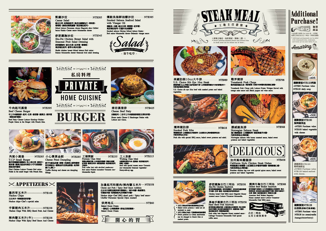 【台北信義區美食】角窩美式餐酒館 氣氛超棒美式餐廳！菜單無雷都好吃聚會餐廳推薦