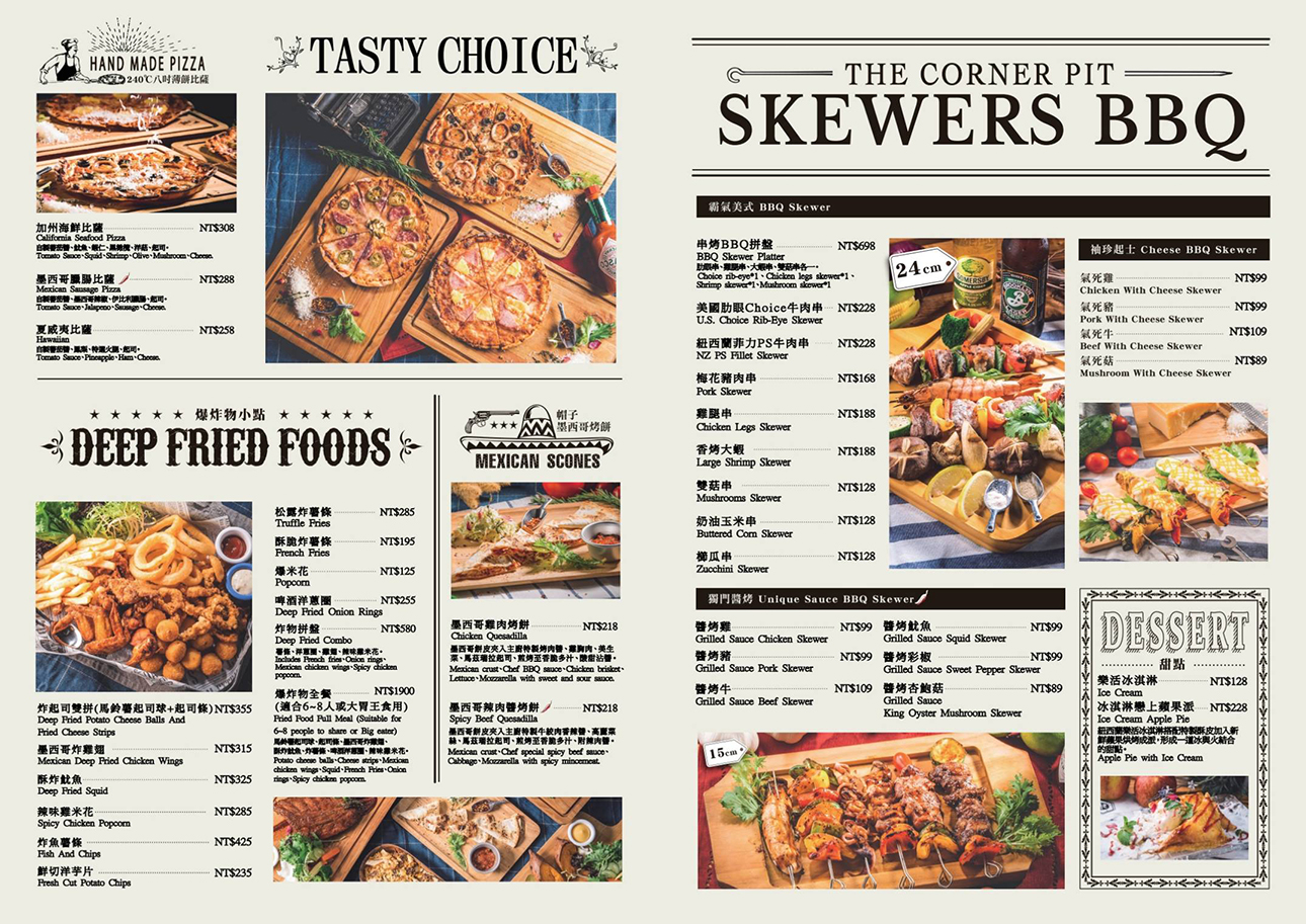 【台北信義區美食】角窩美式餐酒館 氣氛超棒美式餐廳！菜單無雷都好吃聚會餐廳推薦