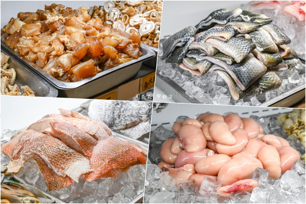 【桃園火鍋吃到飽】魔椒頂級鴛鴦鍋林口總店 海鮮和牛吃到飽超划算！紅白酒啤酒喝到飽