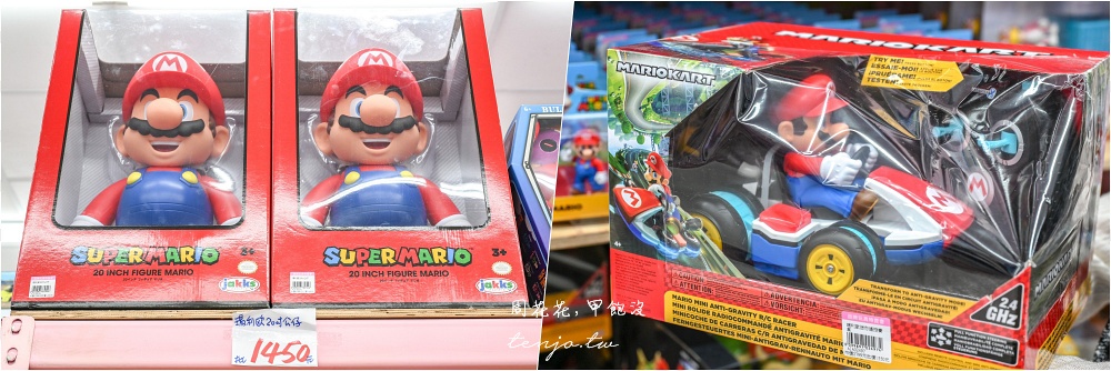 【亞細亞Toys批發家族新莊場】上萬種正版授權玩具批發價超便宜!推薦辦會員卡最划算 【亞細亞Toys批發家族新莊場】上萬種正版授權玩具批發價超便宜!推薦辦會員卡最划算