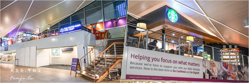 【汶萊皇家航空】Royal Brunei Airlines A320neo經濟艙開箱評價：機型航班、飛機餐食