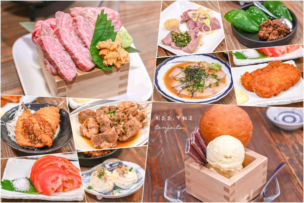 【佐賀美食8選】佐賀車站&嬉野溫泉&唐津美食推薦！好吃有特色含蔬食素食友善餐廳清單