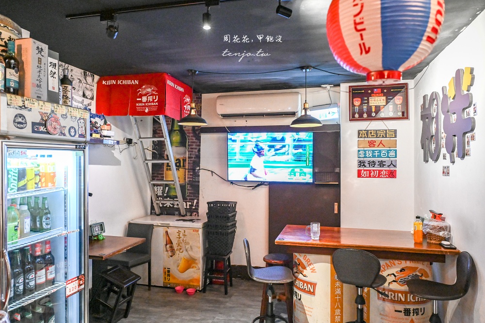 【三重居酒屋】相伴·アルコール串燒屋 平價串燒只要30元起！生啤清酒二小時喝到飽399元