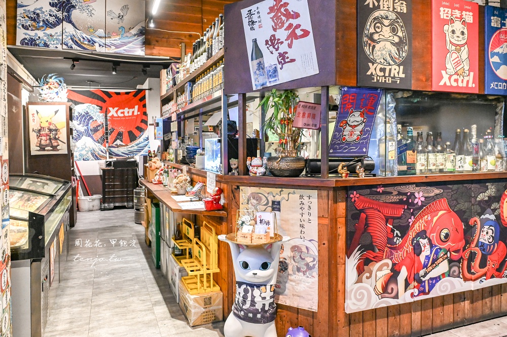 【三重居酒屋】相伴·アルコール串燒屋 平價串燒只要30元起！生啤清酒二小時喝到飽399元