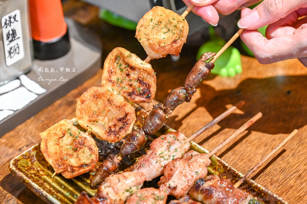 【三重居酒屋】相伴·アルコール串燒屋 平價串燒只要30元起！生啤清酒二小時喝到飽399元