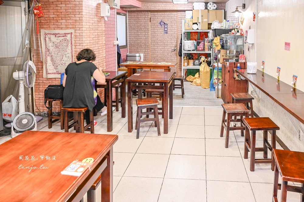 【忠孝復興美食】燒喔！抄手麵食館 網友推薦平價版鼎泰豐！菜單必點排骨蛋炒飯紅油抄手