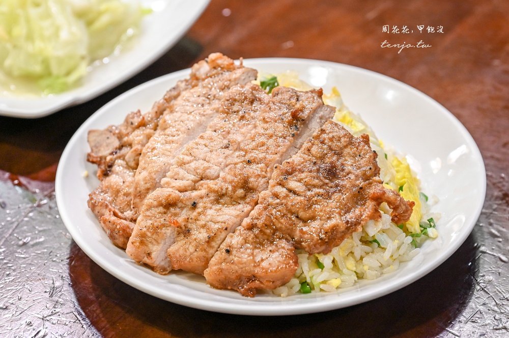 【忠孝復興美食】燒喔！抄手麵食館 網友推薦平價版鼎泰豐！菜單必點排骨蛋炒飯紅油抄手