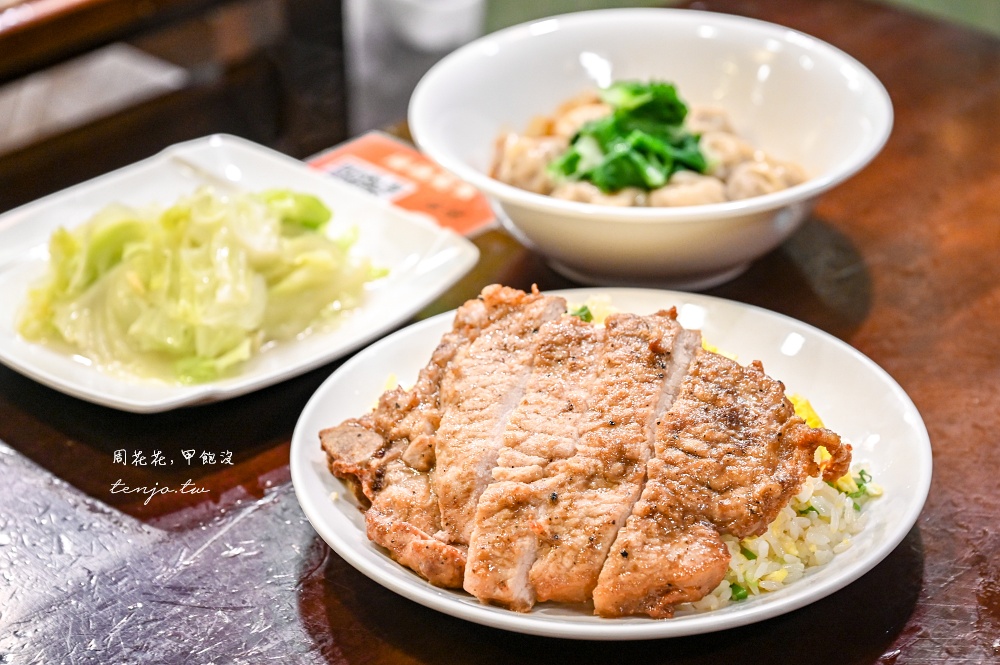 【忠孝復興美食】燒喔！抄手麵食館 網友推薦平價版鼎泰豐！菜單必點排骨蛋炒飯紅油抄手
