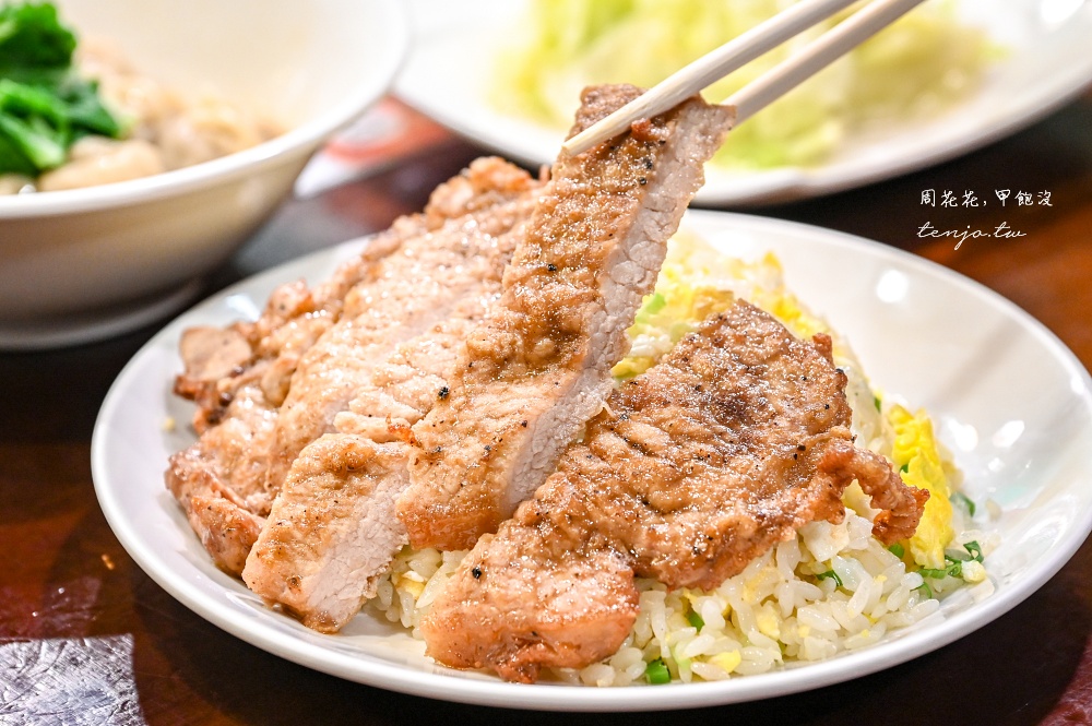 【忠孝復興美食】燒喔！抄手麵食館 網友推薦平價版鼎泰豐！菜單必點排骨蛋炒飯紅油抄手