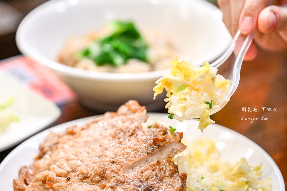 【忠孝復興美食】燒喔！抄手麵食館 網友推薦平價版鼎泰豐！菜單必點排骨蛋炒飯紅油抄手