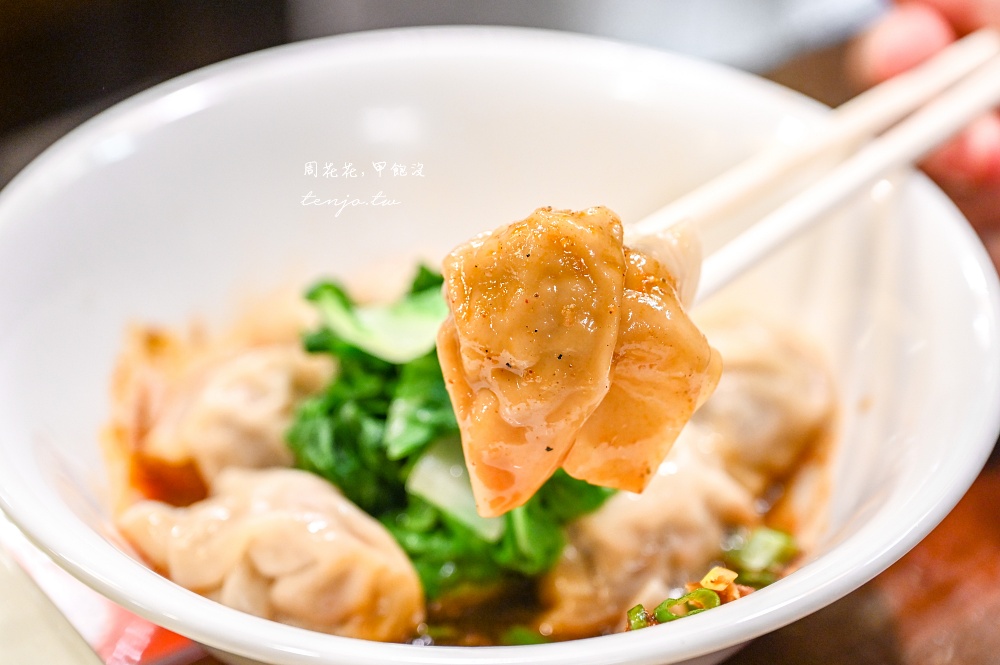 【忠孝復興美食】燒喔！抄手麵食館 網友推薦平價版鼎泰豐！菜單必點排骨蛋炒飯紅油抄手