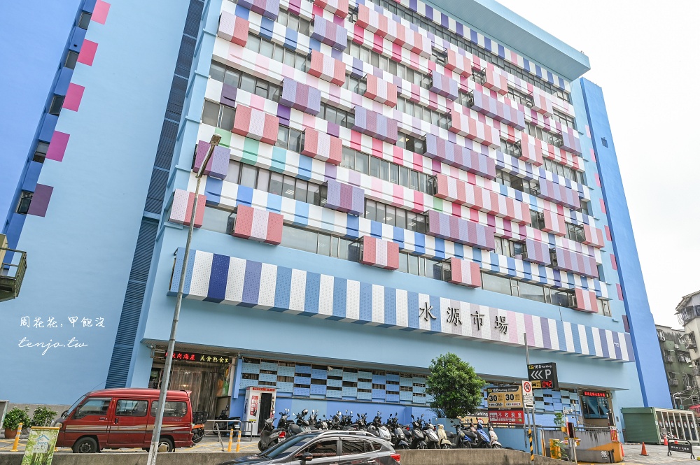 【台大公館美食】大山東餅舖 水源市場傳承三代手工烤包子饅頭！蔥肉包蟹殼黃好吃推薦