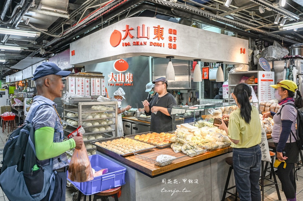 【台大公館美食】大山東餅舖 水源市場傳承三代手工烤包子饅頭！蔥肉包蟹殼黃好吃推薦