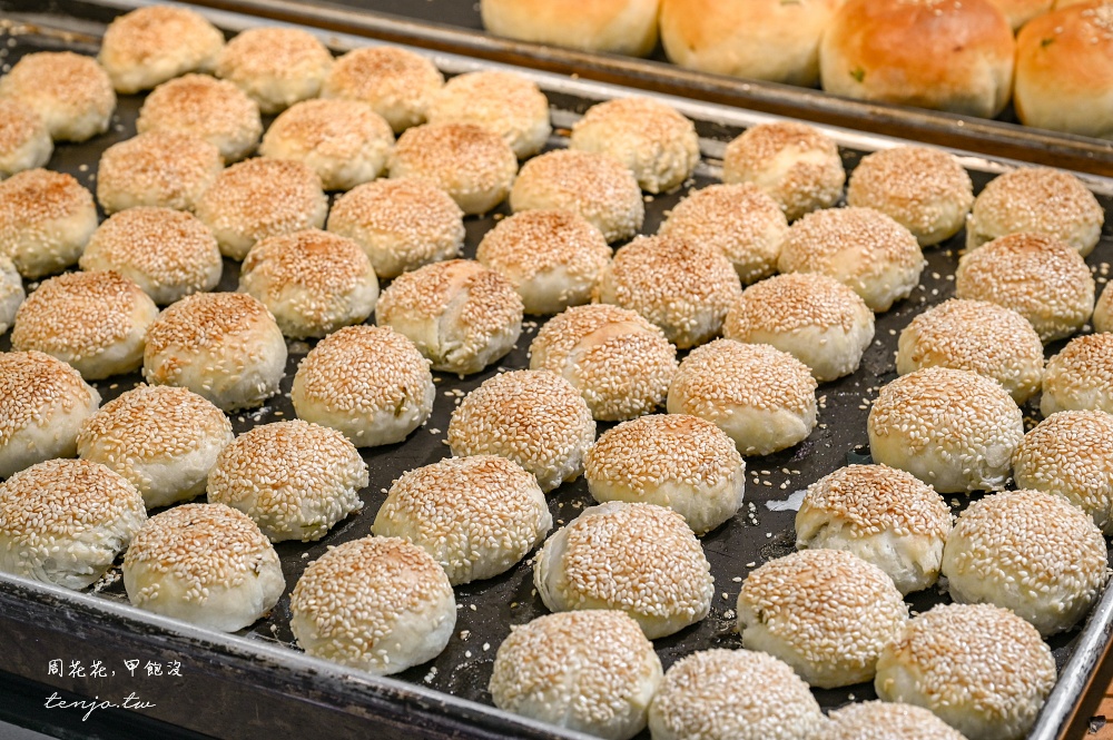【台大公館美食】大山東餅舖 水源市場傳承三代手工烤包子饅頭！蔥肉包蟹殼黃好吃推薦