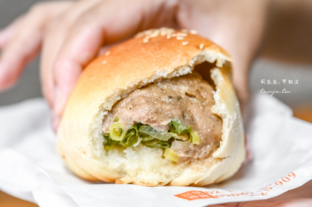 【台大公館美食】大山東餅舖 水源市場傳承三代手工烤包子饅頭！蔥肉包蟹殼黃好吃推薦